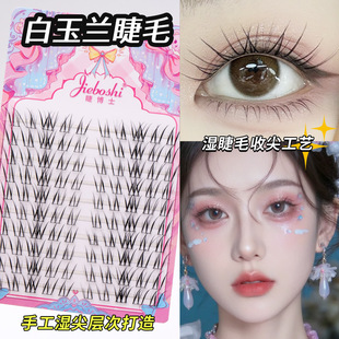 �p���՚��!�����m�����Ͻ�ë�Ԏ��۾��W���y�����ճ����ּٽ�ë