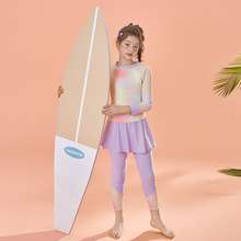 ������Ů��Ӿ��24�¿������˶���������������д�ͯ��ɹ�ٸ�����
