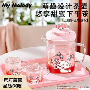 �����t������ˮ���͸ߜ؃�ˮ�����ݲ�M����貣���؛�ˮ�ش�����