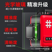 ʯˮƽx߾ȼt⾀12G{ⰲbNN̼ͶֱN