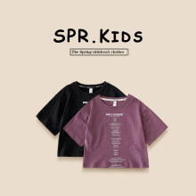 �ļ�����ͯ�b��īt��2026�¿���ͯ��ĸӡ�����䃺ͯT��A�I����