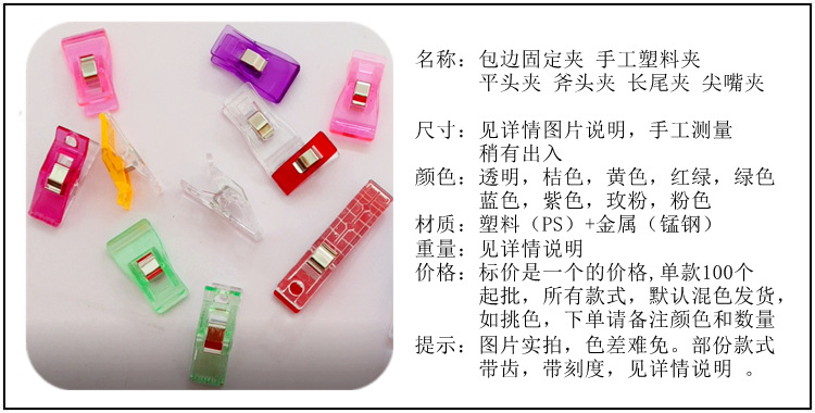 阿里 总说明.png
