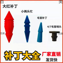 �ι��¿��a�� ���^æ �ι��� ë���a�� ���� �¿� �����a�x��ˮ��