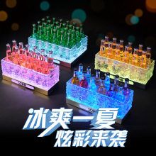 发光酒筐冰桶商用亚克力香槟桶led啤酒框派对ktv鸡尾酒桶酒吧冰桶