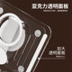 New ins acrylic transparent tablet bracket game support frame Magsafe wireless charging cooling hole position