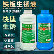 �F��������PҺAB���P���f�����ͺ�����܈���͸��gҺ�t�Pșˮ