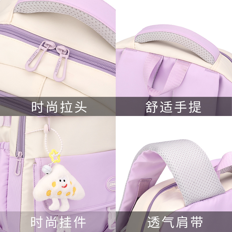 Pescado natural estilo coreano estudiantes de grado 3 - 6 bolsas escolares de varilla de tracción, bolsas escolares de moda ligeras de gran capacidad de estudiantes de secundaria