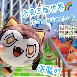 ��Ʒ����������琺ħ���Α���߅���пɐ���ż�������耳׿ے��