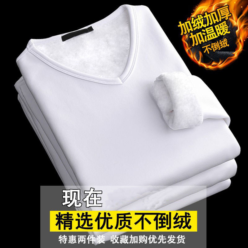 양털이없는 긴팔 티셔츠 기모 두꺼운 가을과 겨울 남자의 간단한 유행 내면베이스 레이어 셔츠 V 넥 따뜻한 탑