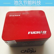 늼����t�����F���M��ĥ��ɰ��/ֱ�����ü��Cɰ��