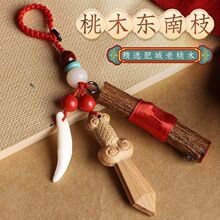 Ұ������ľ����ЋD���湷����ɰ耳׿���Ů�S��냺����