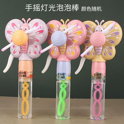 Coview Colorful Light Press Bubble Stick Handheld Fun Bubble Blower Supermarket Stalls Children's Baby Toys 