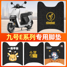 ��̖Eϵ��늄�܇�_�|E70C/E80C/E90C/E125/E200P���÷�ˮ�_̤���