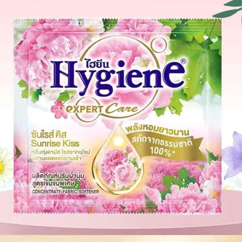 泰国hygiene柔顺剂衣物护理液柔软防静电持久留香20ml浓缩小包装|undefined