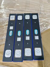 ȫ��3.2V����125an�����F��X�����w��������늄�܇�Դ�о