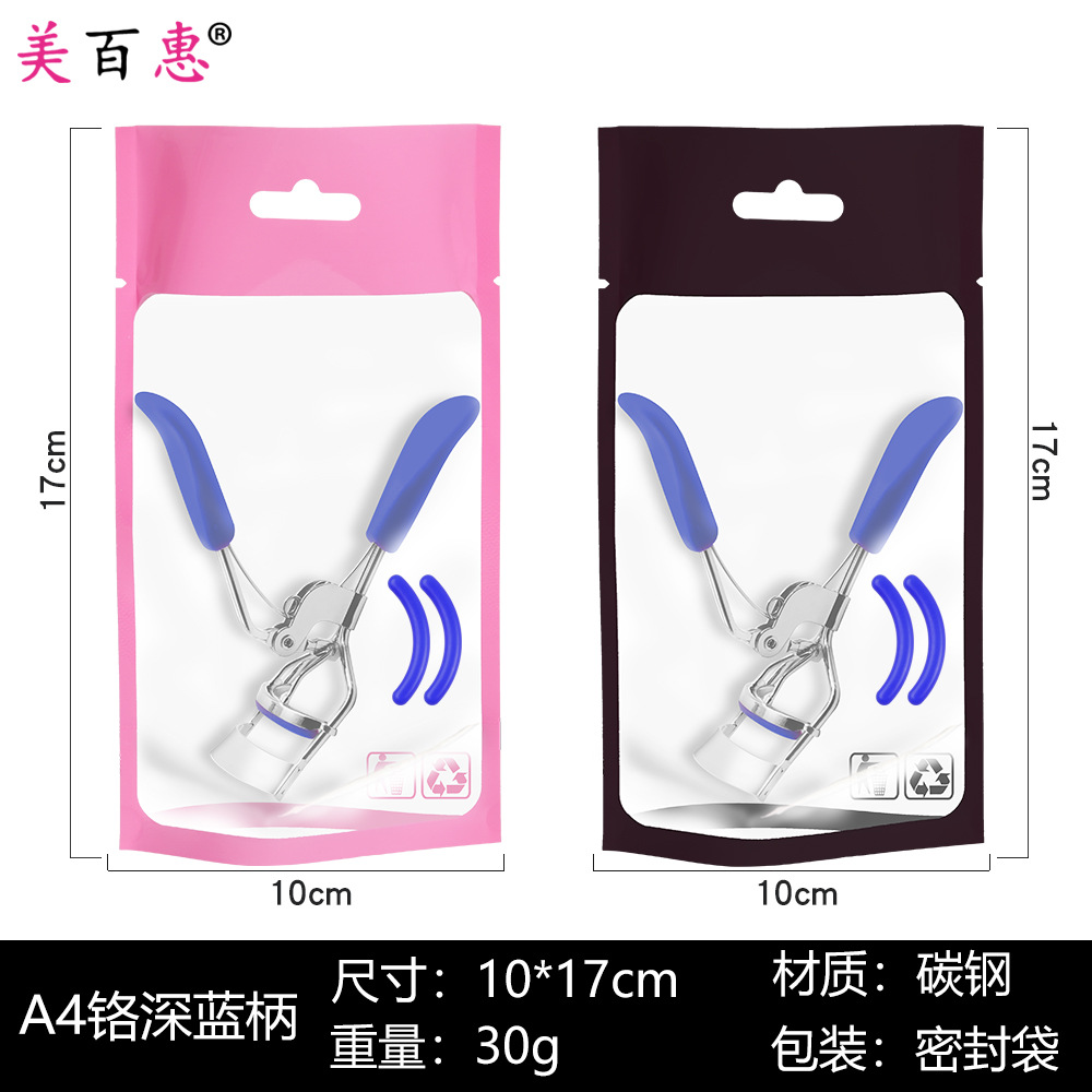 A4 cromo peine gran angular pestañas rizador traje gran angular ojo volumen ojo pestañas herramienta fabricante suministro