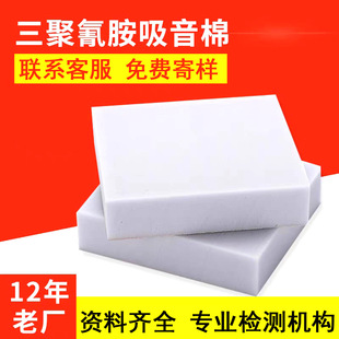 ������2.5CM1000�˾����w�S�h�����ܶȃ��|����KTV���ø�Ч������