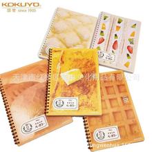 ձKOKUYOu10Campus޶ܛA5ܛȦ5mmPӛ