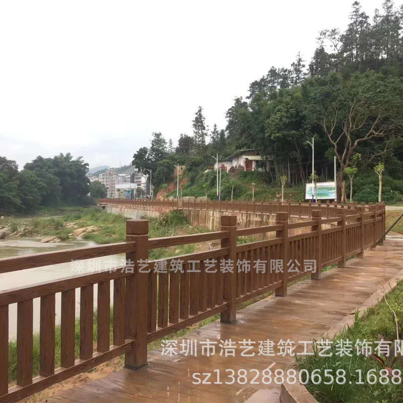 Haoyi green imitation ecological cement imitation wooden railing…