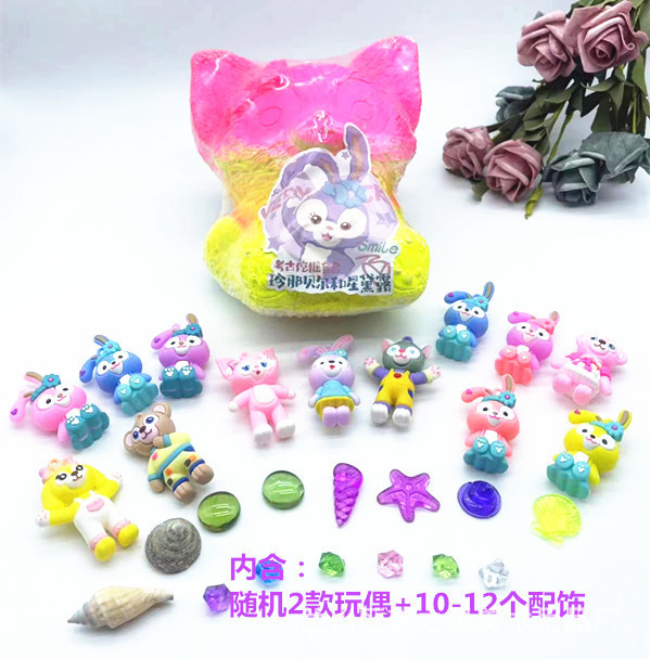 4D 신흥 세대 이슬(도구 없음)