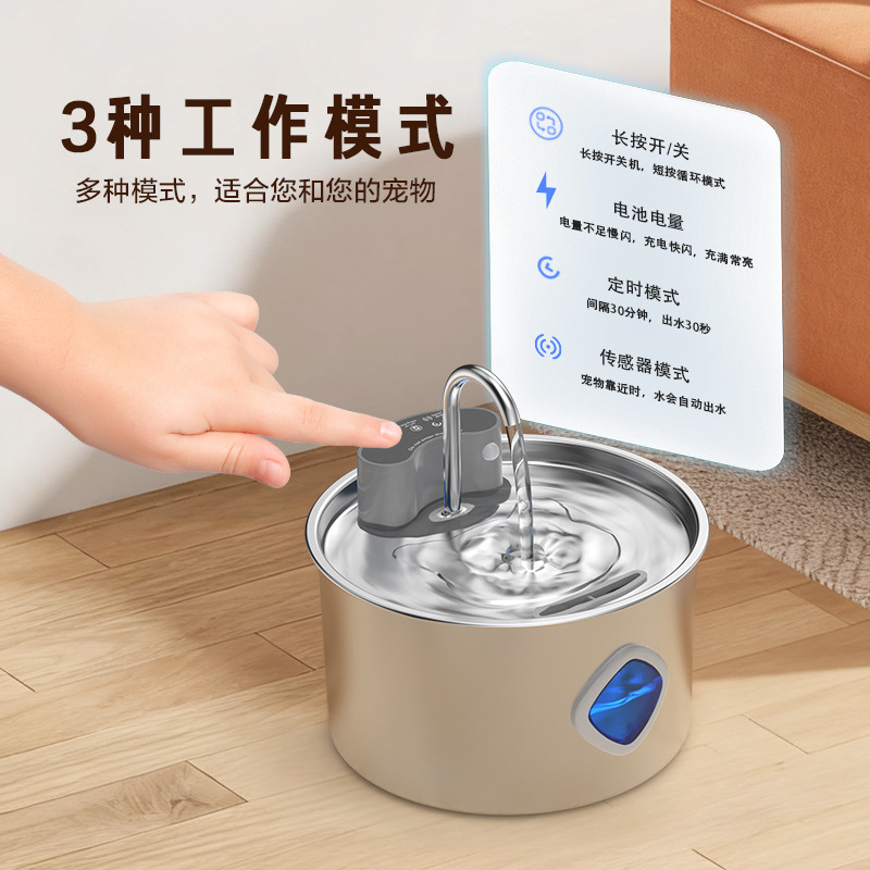 2026 nuevo producto transfronterizo máquina de agua para mascotas 3.2L de acero inoxidable para mascotas ciclo automático silencioso para perros y gatos alimentando agua