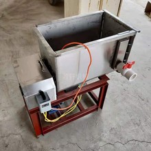 洗面筋机商用洗面机凉皮小型商用电动自动凉皮和面洗面筋一体机器