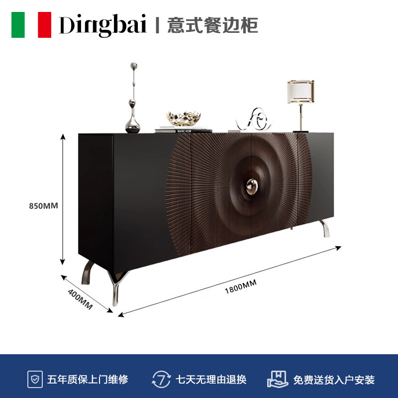 意式实木餐边柜设计师高档别墅黑色玄关柜齿轮形装饰复古柜收纳柜|undefined