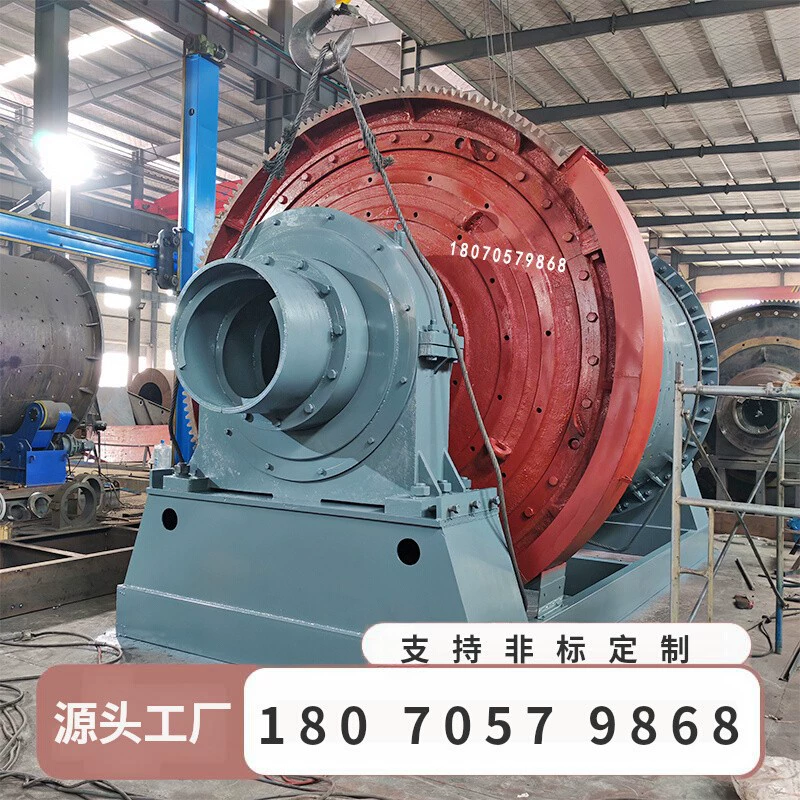 Шариковая шлифовальная машина, гранитная камешка, серый каменный стержень, шлифовальный станок для изготовления песка, большой горнодобывающий шлифовальный станок стержня с золотой рудой, производитель