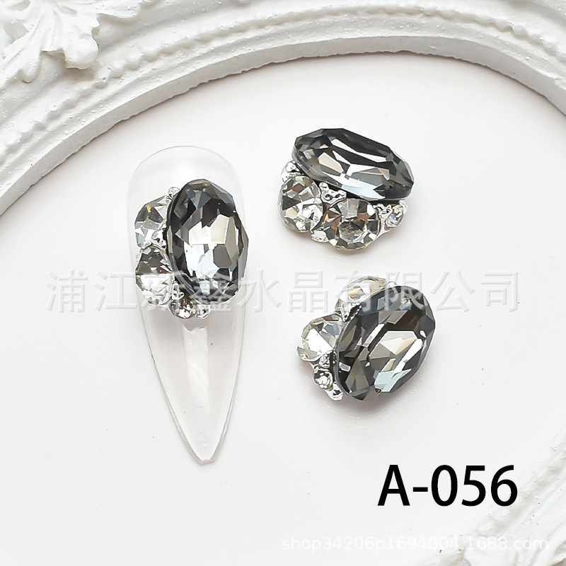 A-056 (투명블랙)