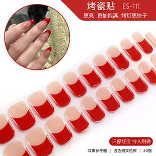 ���W�羳���z�����N���l20ָ�⯟�՟������zָ���N�뿾�����N���l