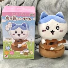 �ձ�����chiikawa���輪��С����ż�������۰l������ż��߶Y��