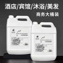 20kg�Ƶ����l��ԡ�����ô�Ͱ�ײ�ϴ�lˮ��ԡ¶�a���b���]һ������