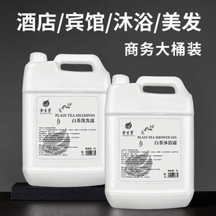 20kg�Ƶ����l��ԡ�����ô�Ͱ�ײ�ϴ�lˮ��ԡ¶�a���b���]һ������