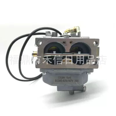 16100-Z9E-033 V-Type Twin-Cylinder Carburetor Is Suitable for Honda Gx630 Gx690 Gx630R (Motorcycle Carburetor)