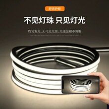 ��ɫ���z��led���l��Ƕ��ʽ24V��ˮ�ɏ������Ο�����ܛ�z����