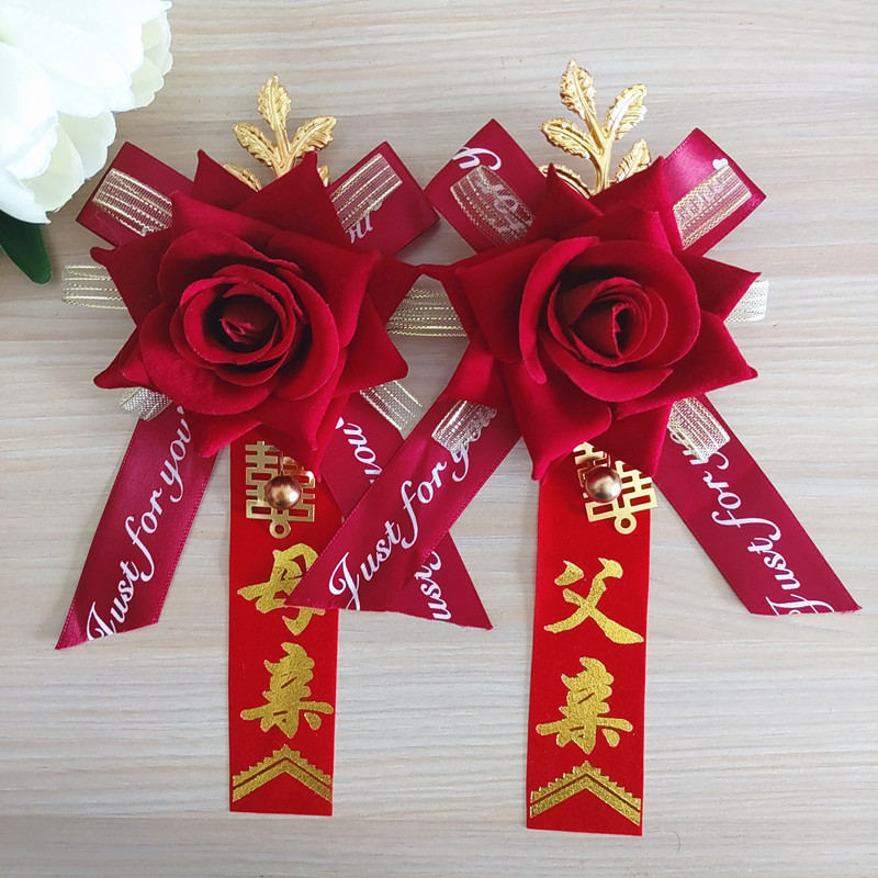 Ramillete de boda, celebración de boda, suministros para novios, padre, madre, padrinos de boda, damas de honor, familia, conjunto completo de flores únicas hechas a mano