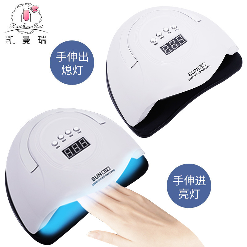 Manija de lámpara de manicuras, lámpara de manicuras portátil, máquina de fototerapia UV, pegamento de manicuras, máquina de manicuras especial para manicuras secas rápidas