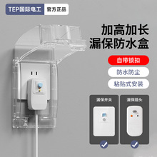 86�Ͳ�����ˮ��ճ�Nʽԡ��©��_�P���R�П�ˮ���Ӹ߼Ӵ��o�w��