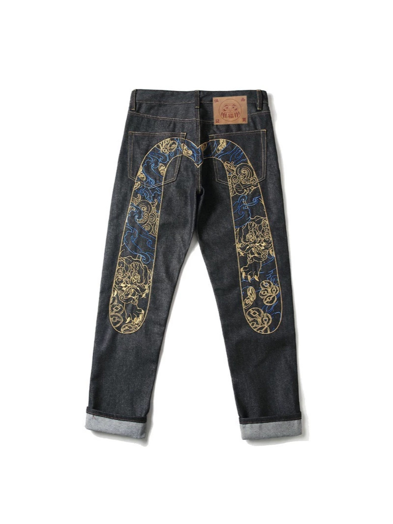 Jeans Rectos de Algodón Lavado y Desgastado para Hombre y Mujer