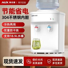 ̨ʽ�ˮ�CС���������ȫ�Ԅ�������������������Ͱ�bˮ