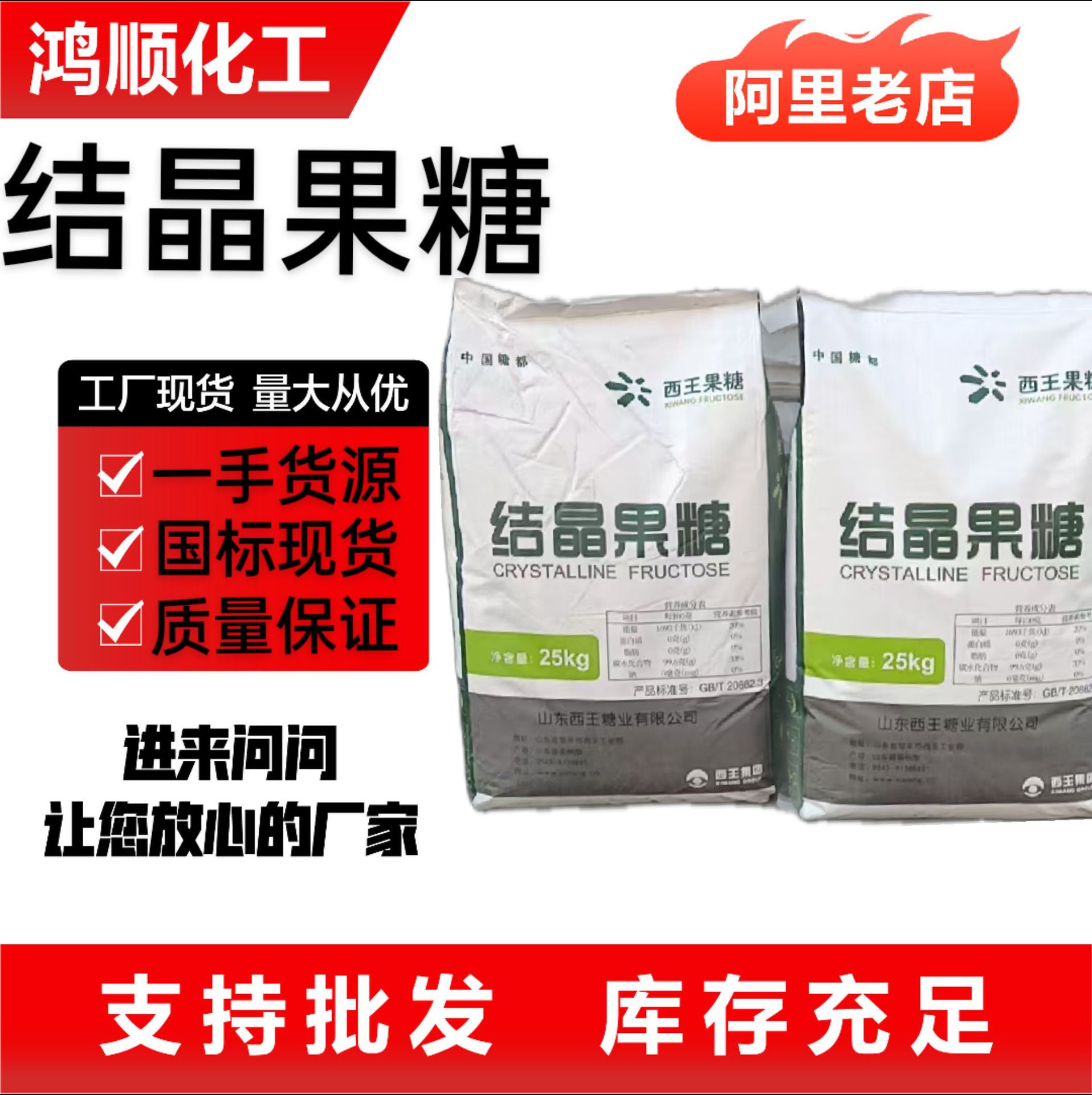 ac088a78-13bf-47e9-8aeb-4d1f99