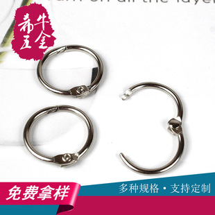 �ļ��ۭhȦ�F�h����bӆȦ �����F�h�ۈAȦ�_�ڕ��h��Ȧ�ۭh���l