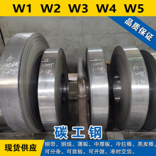 W1䓎�  W2䓰�  W3����  W4�A��  W5̼�ع���䓲���