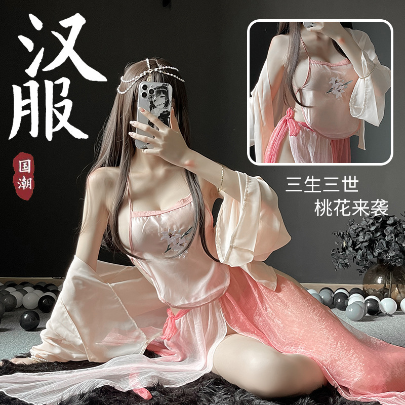 Sexy lingerie antique chiffon gauze skirt Palace bellyband sexy wind cos Hanfu temptation small chest flirting suit New