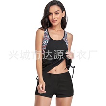 2023��tankini�W��Ӿ�±Ȼ���ƽ��ѝ���ؼكɼ����R�d�\�ӿ�