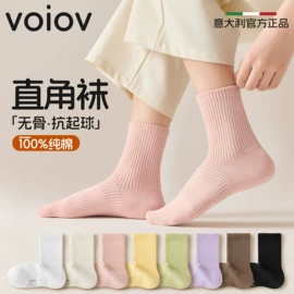 儿童袜;童内裤;堆堆袜