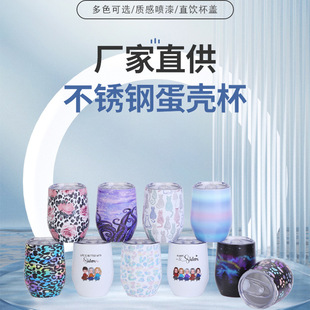 �羳12oz�����������y304���P䓱��ر�U�ͼt�Ʊ������u����