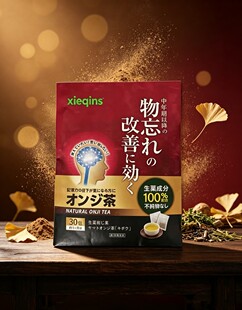 �y�ӽ����裬�羳���u