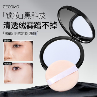 ���ɺڴŷ��ɢ���沿����������w��ӡ����Ȧ�ό���y������ɢ��