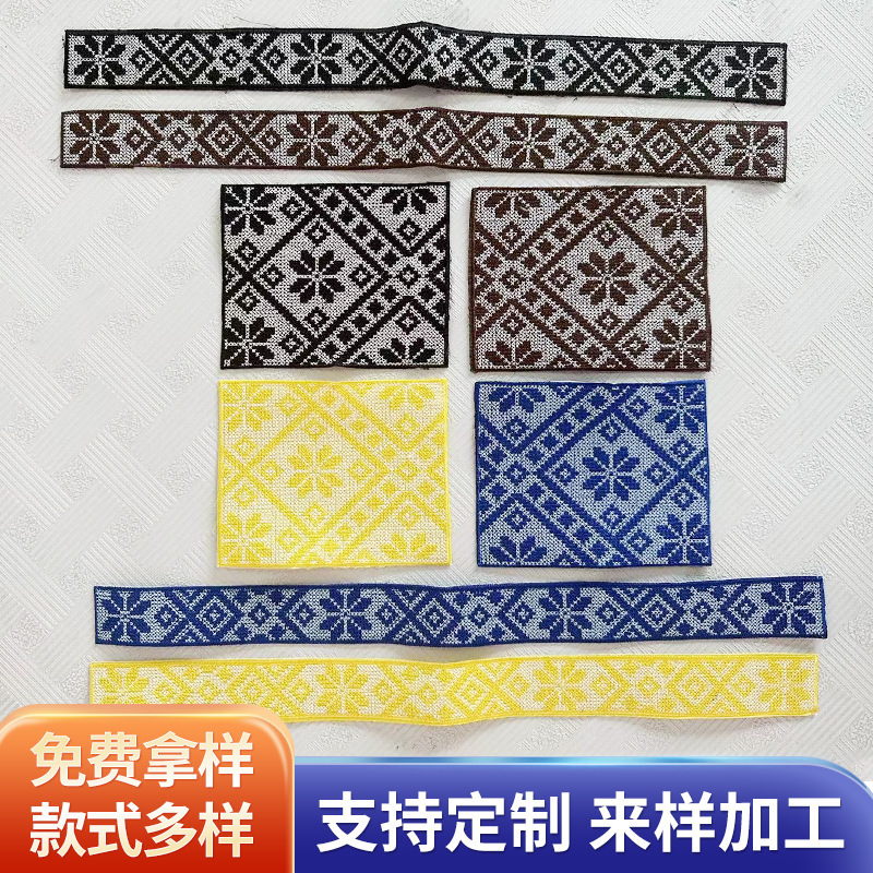 2023 New Cross Stitch pocket mouth ethnic style lace cloth stickers wholesale computer embroidery 2023 New Cross Stitch pocket mouth ethnic style lace cloth stickers wholesale computer embroidery